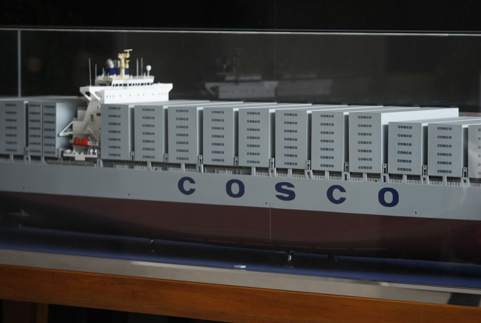 Hãng tàu COSCO